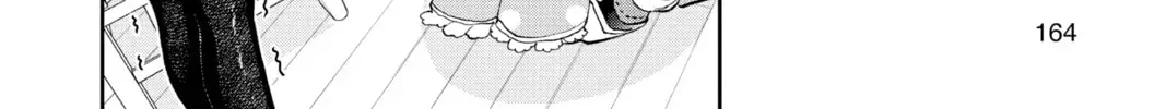 Sleepy Princess in the Demon Castle Chapter 0 page 4 - 