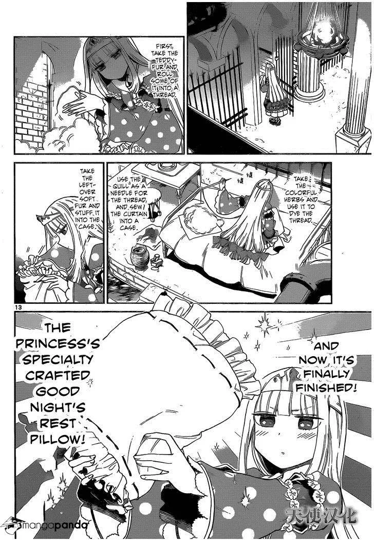 Sleepy Princess in the Demon Castle Chapter 1.1 page 12 - 