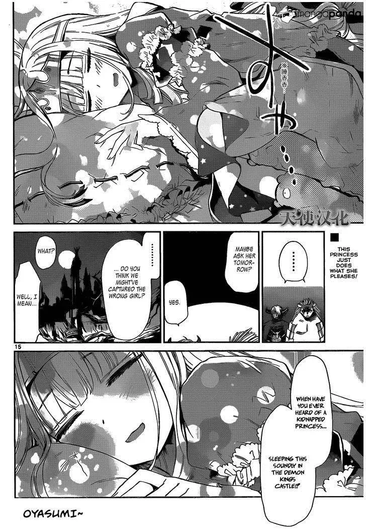 Sleepy Princess in the Demon Castle Chapter 1.1 page 14 - 