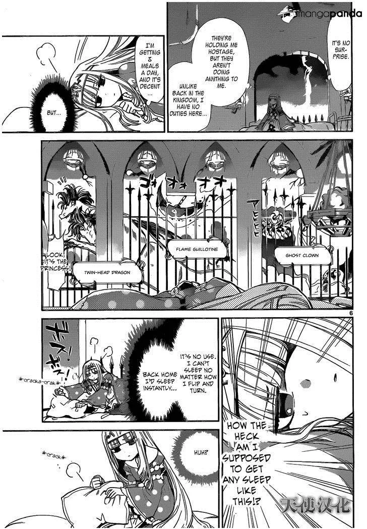 Sleepy Princess in the Demon Castle Chapter 1.1 page 5 - 