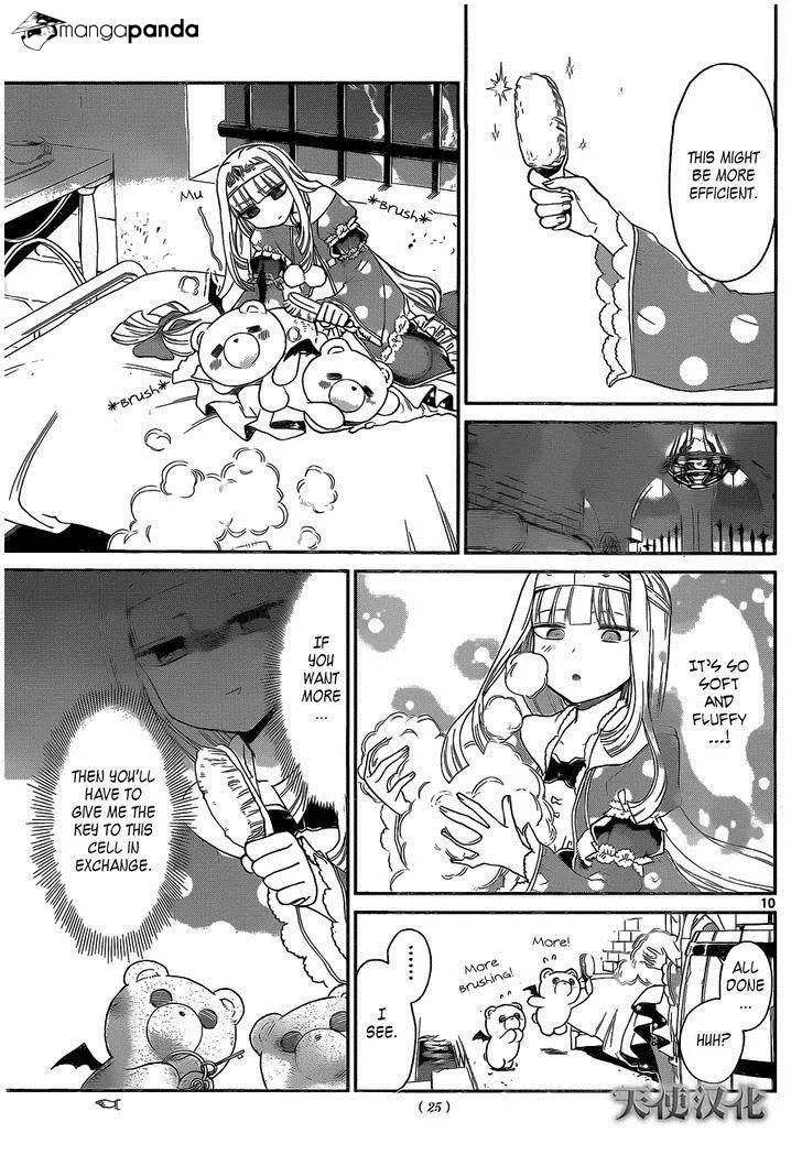Sleepy Princess in the Demon Castle Chapter 1.1 page 9 - 