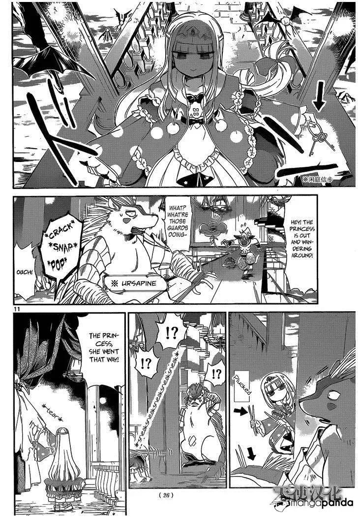 Sleepy Princess in the Demon Castle Chapter 1.1 page 10 - 