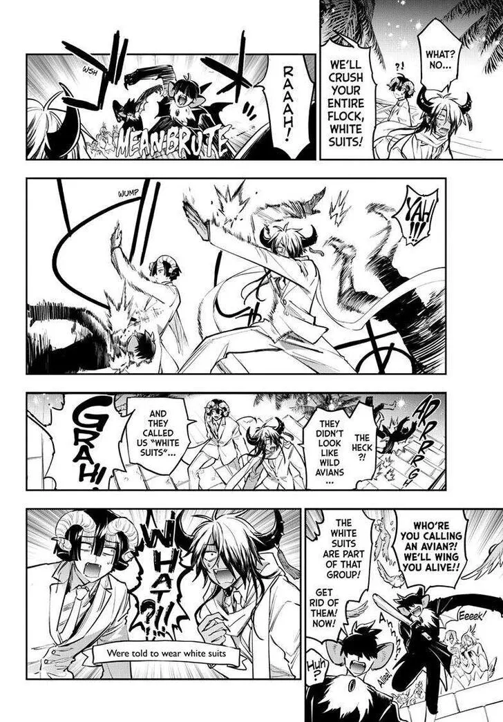 Sleepy Princess in the Demon Castle Chapter 1.2 page 4 - 