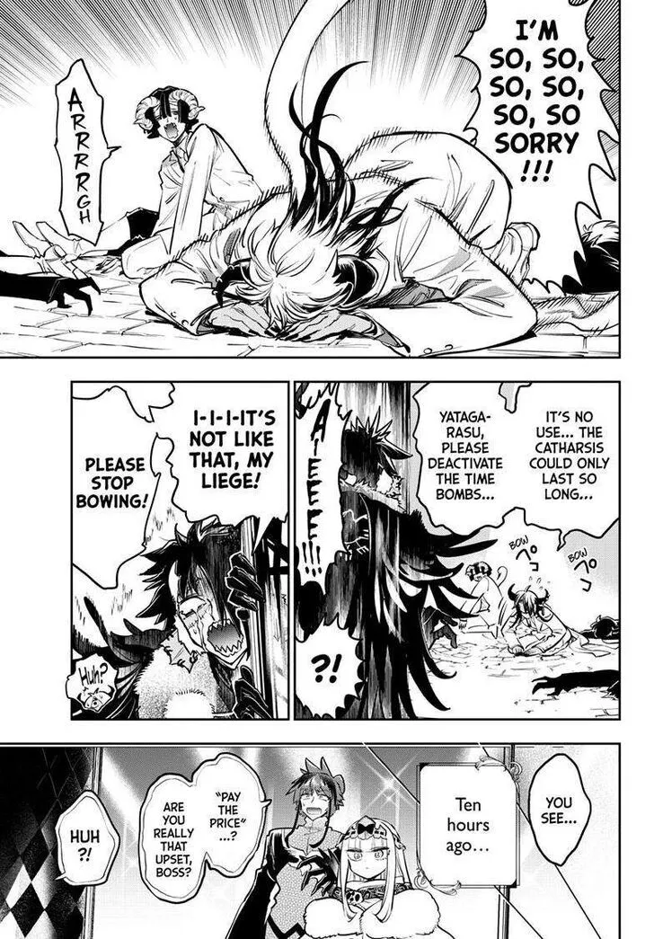 Sleepy Princess in the Demon Castle Chapter 1.2 page 7 - 