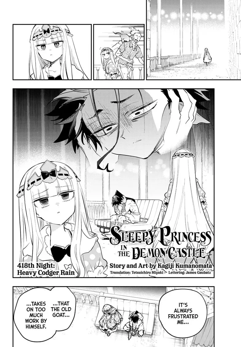 Sleepy Princess in the Demon Castle Chapter 1.5 page 3 - 