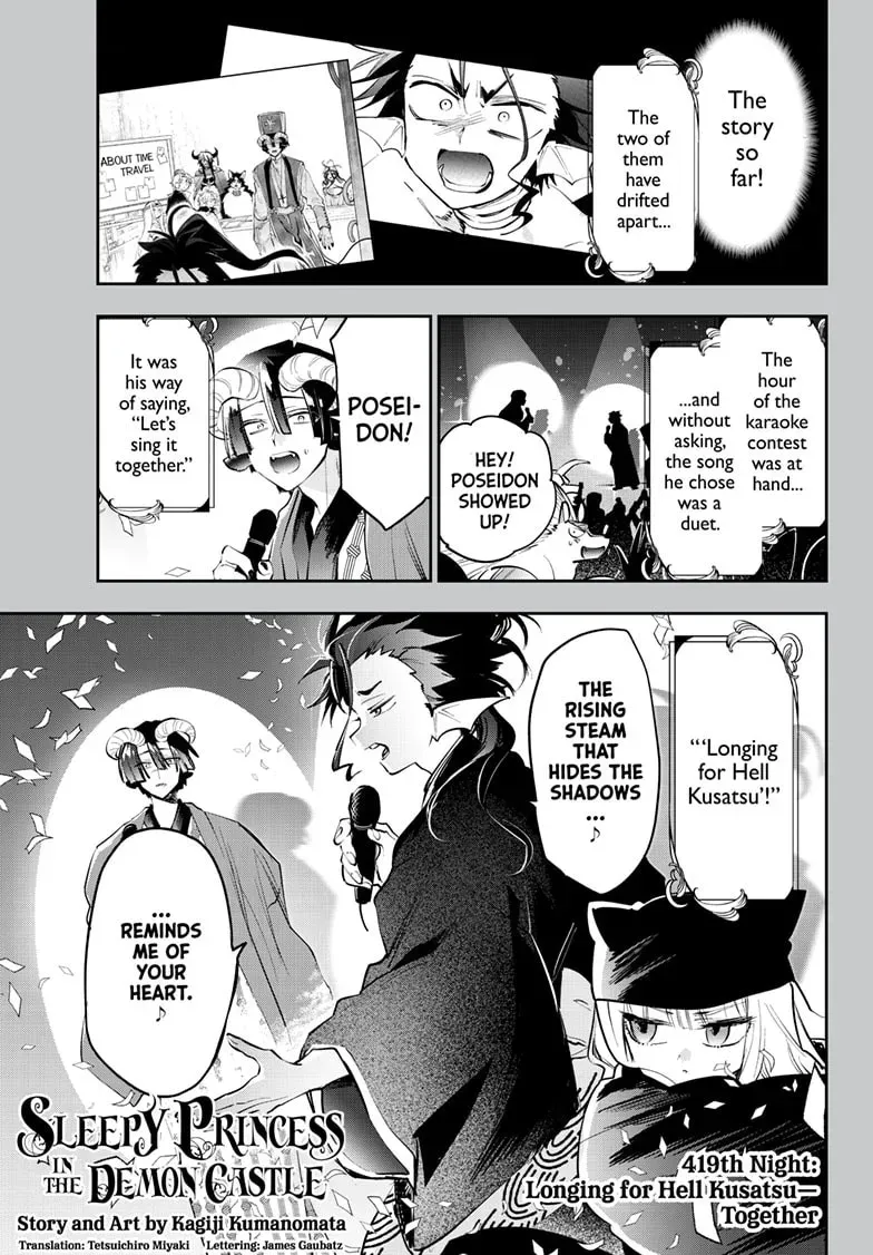 Sleepy Princess in the Demon Castle Chapter 1.6 page 1 - 