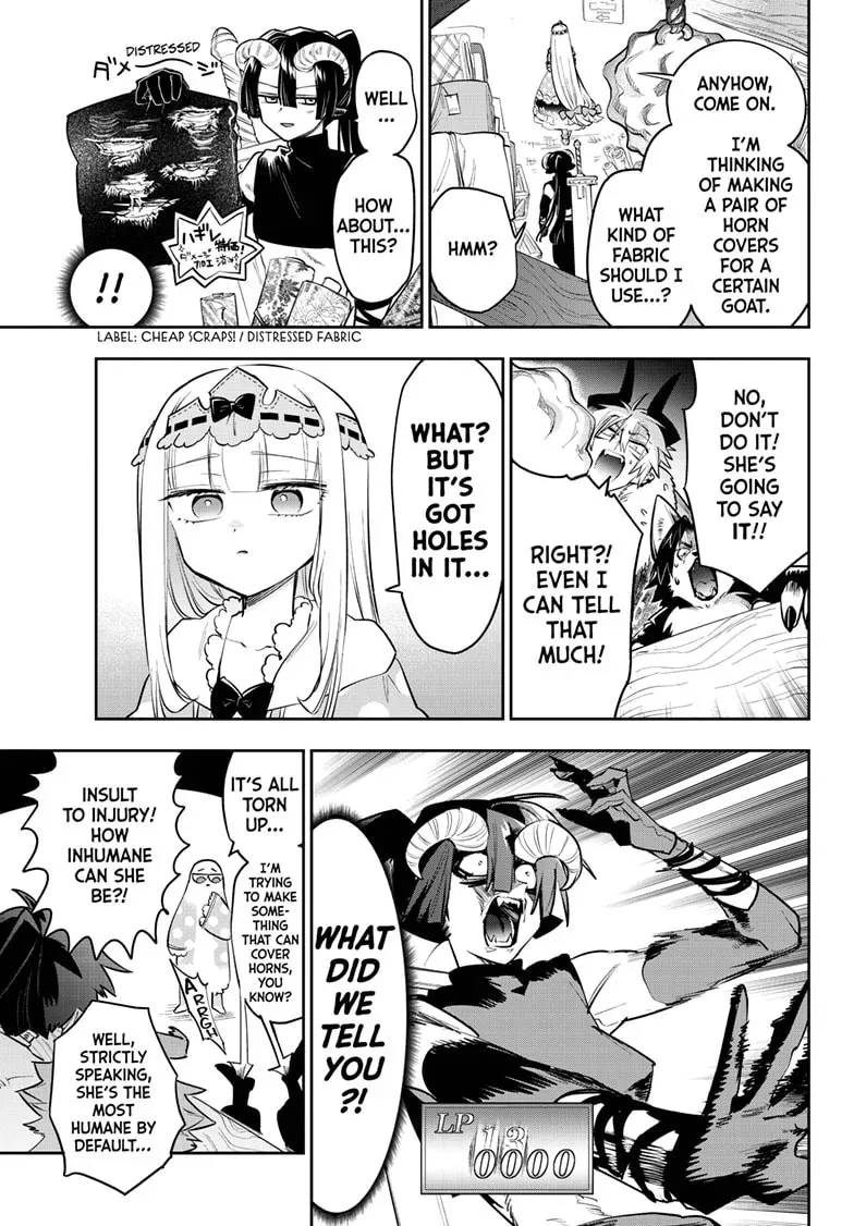 Sleepy Princess in the Demon Castle Chapter 1.8 page 6 - 