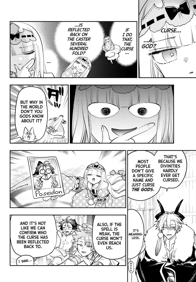 Sleepy Princess in the Demon Castle Chapter 1.9 page 3 - 