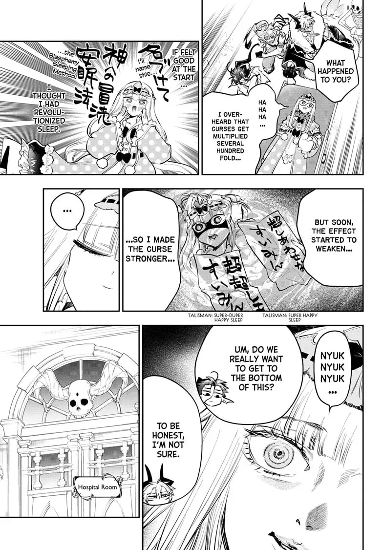 Sleepy Princess in the Demon Castle Chapter 1.9 page 6 - 