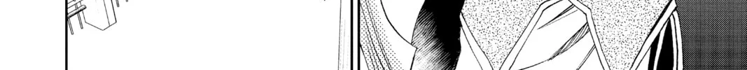 Sleepy Princess in the Demon Castle Chapter 11 page 16 - 