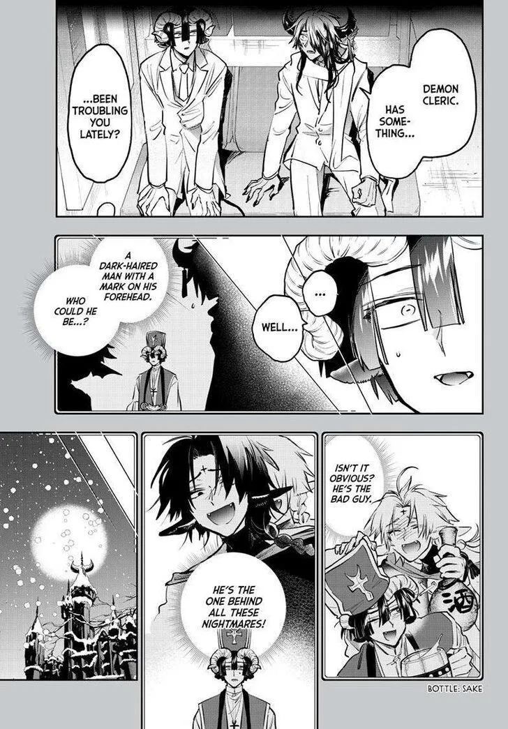 Sleepy Princess in the Demon Castle Chapter 2.1 page 2 - 