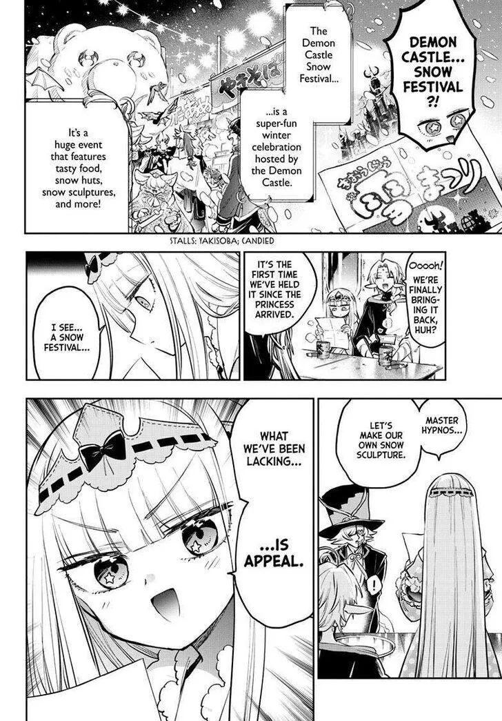Sleepy Princess in the Demon Castle Chapter 2.1 page 5 - 