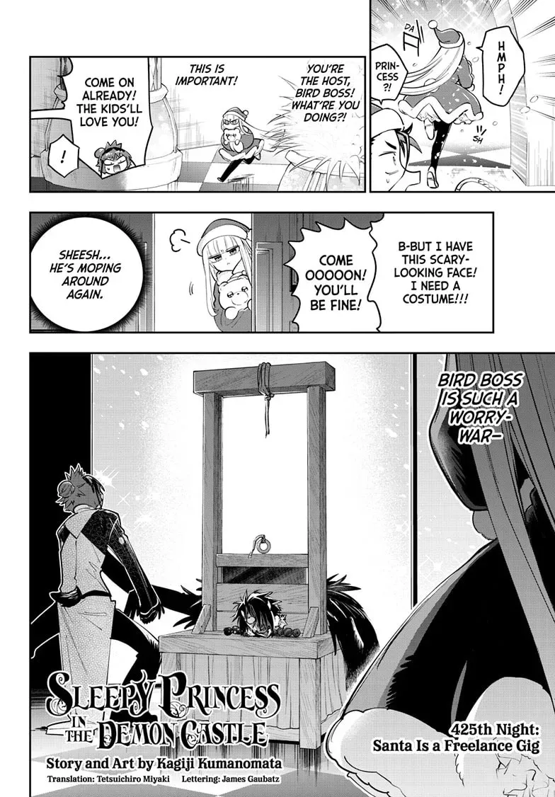 Sleepy Princess in the Demon Castle Chapter 2.4 page 3 - 
