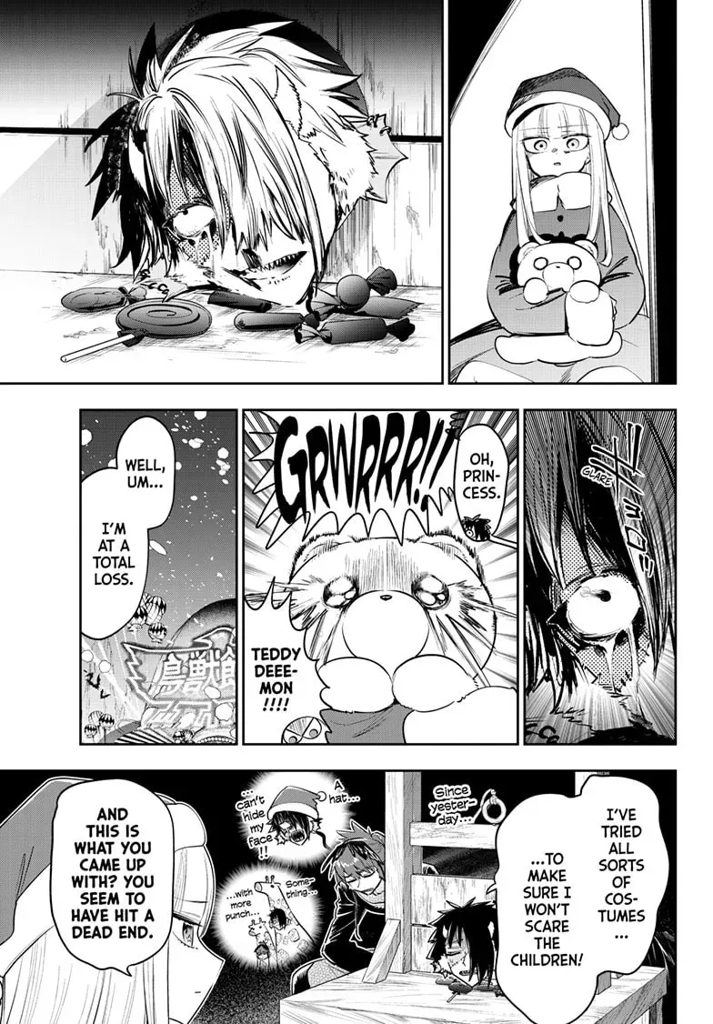 Sleepy Princess in the Demon Castle Chapter 2.4 page 4 - 