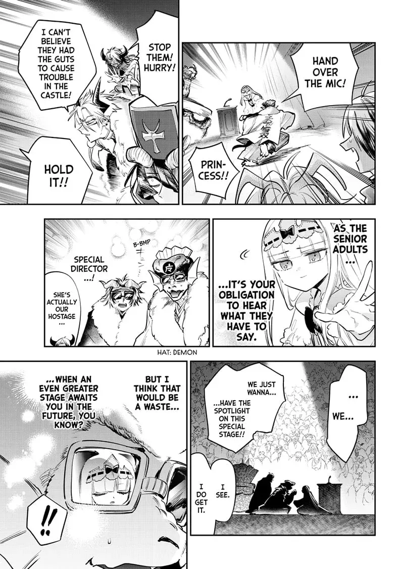 Sleepy Princess in the Demon Castle Chapter 2.5 page 8 - 