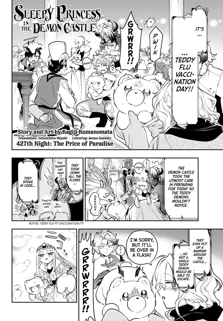 Sleepy Princess in the Demon Castle Chapter 2.6 page 3 - 