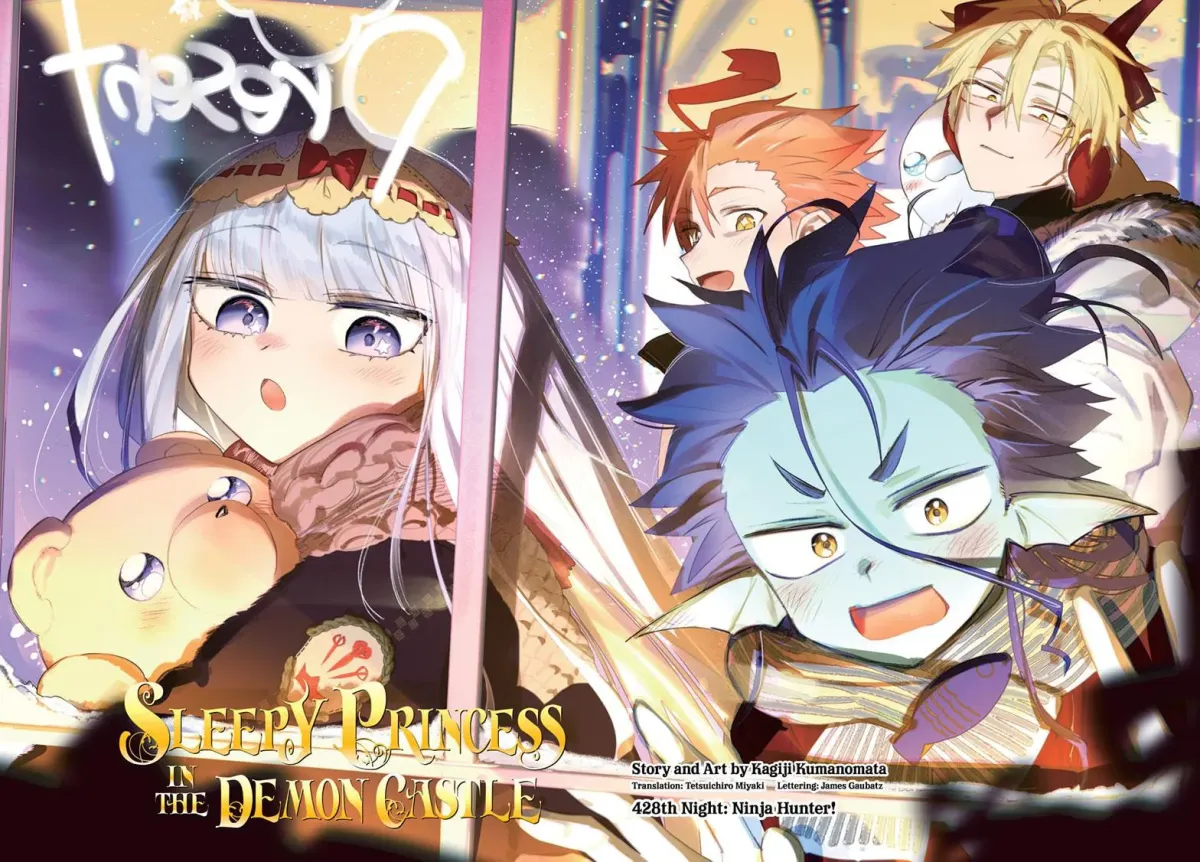 Sleepy Princess in the Demon Castle Chapter 2.7 page 1 - 