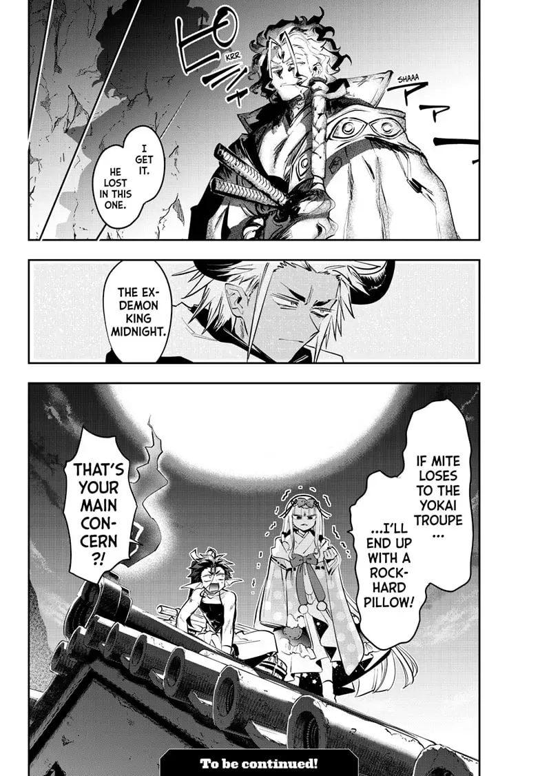 Sleepy Princess in the Demon Castle Chapter 2.9 page 11 - 