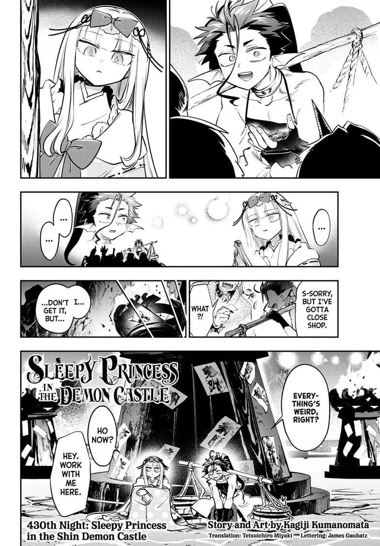 Sleepy Princess in the Demon Castle Chapter 2.9 page 5 - 