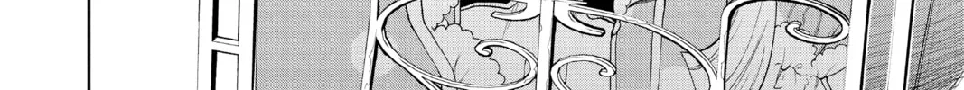 Sleepy Princess in the Demon Castle Chapter 2 page 4 - 