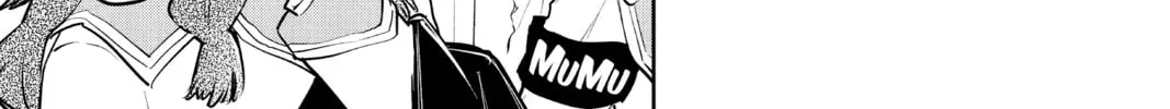 Sleepy Princess in the Demon Castle Chapter 3.2 page 14 - 