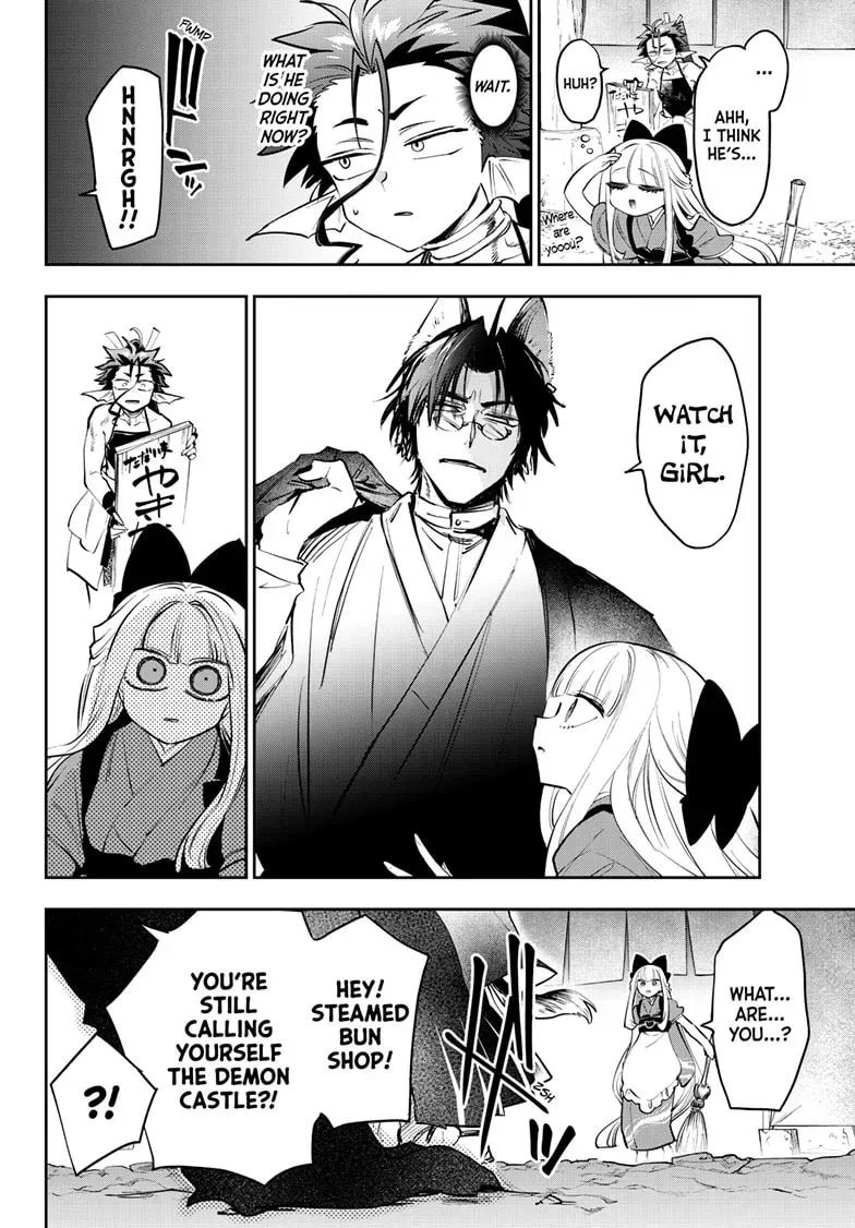 Sleepy Princess in the Demon Castle Chapter 3.3 page 11 - 