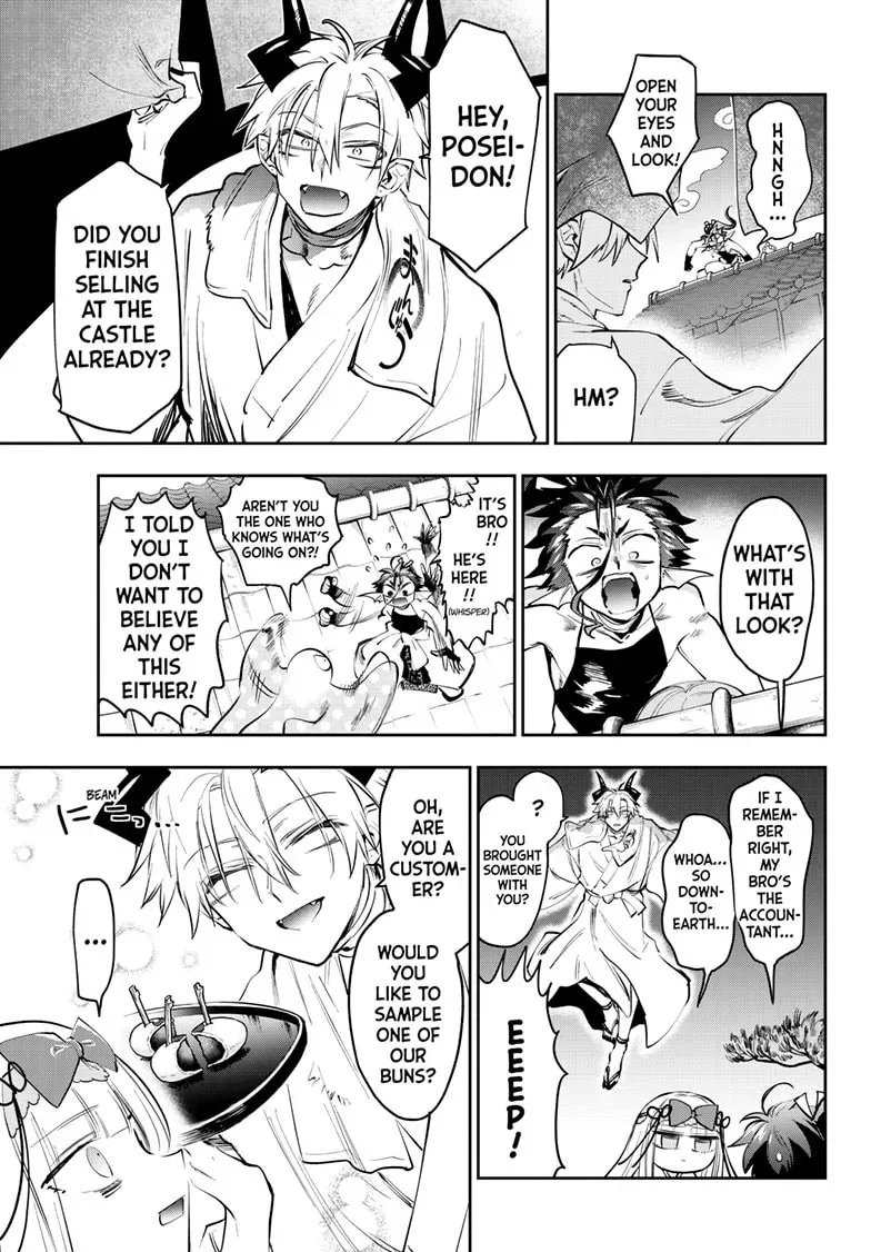 Sleepy Princess in the Demon Castle Chapter 3.3 page 4 - 