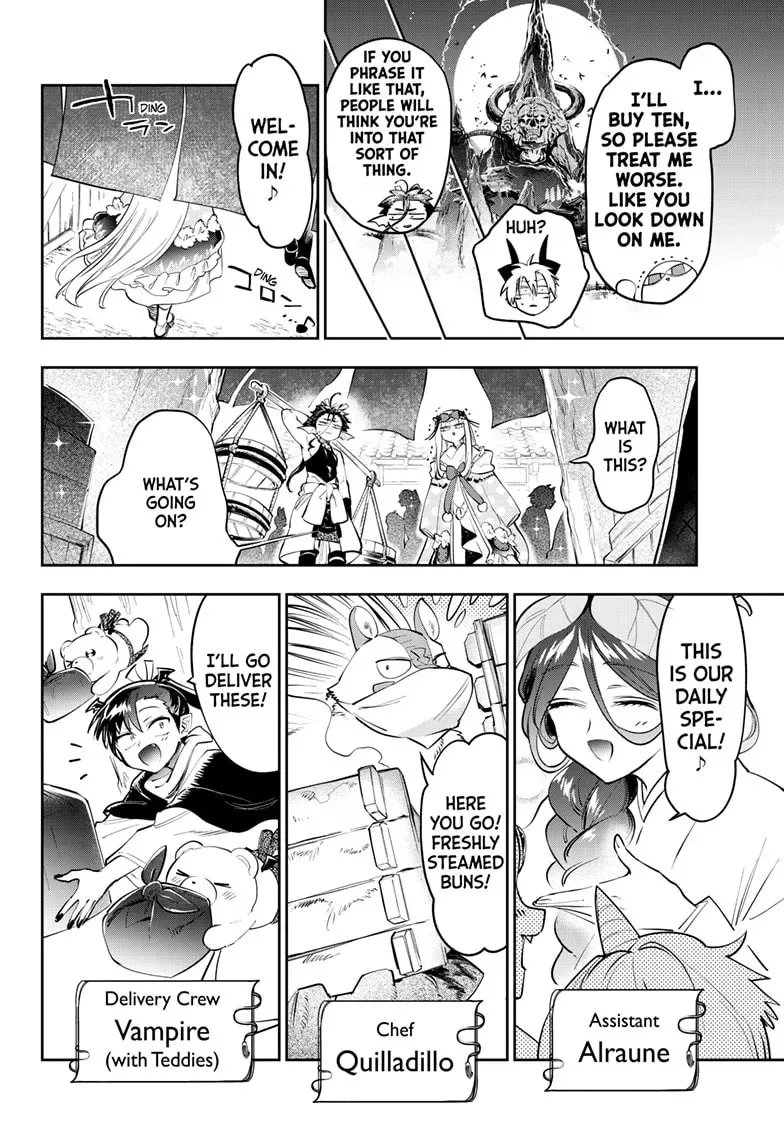 Sleepy Princess in the Demon Castle Chapter 3.3 page 5 - 