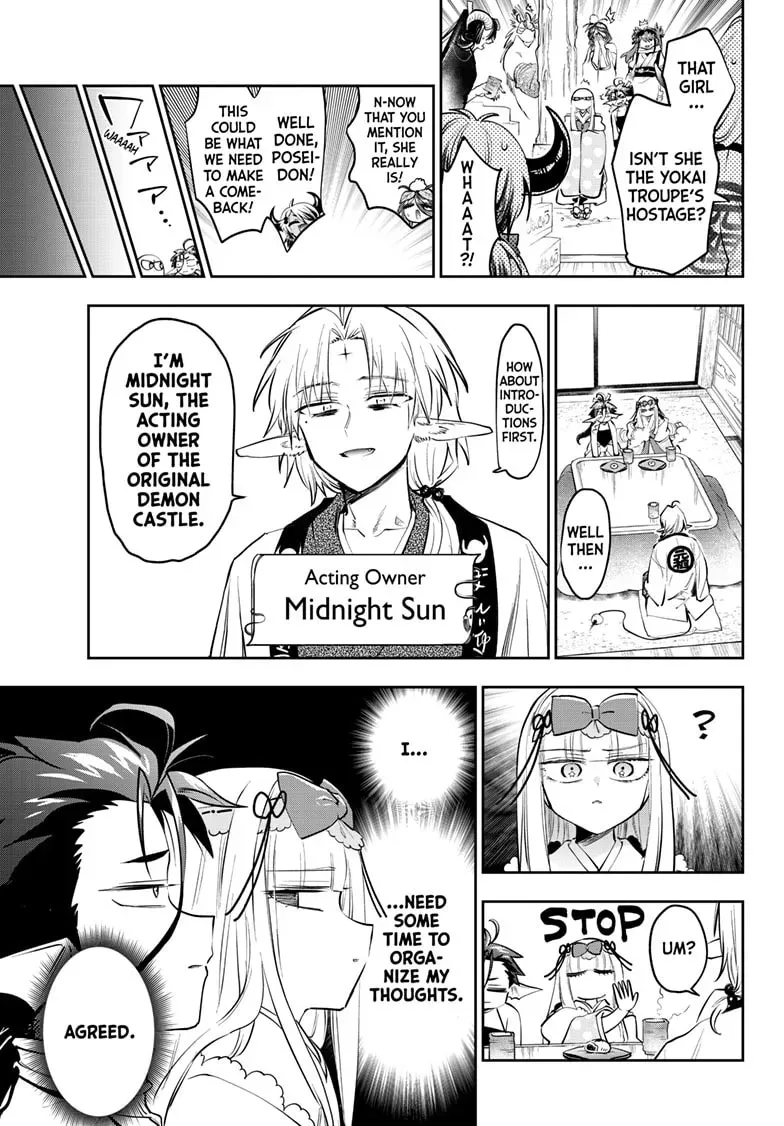 Sleepy Princess in the Demon Castle Chapter 3.3 page 8 - 
