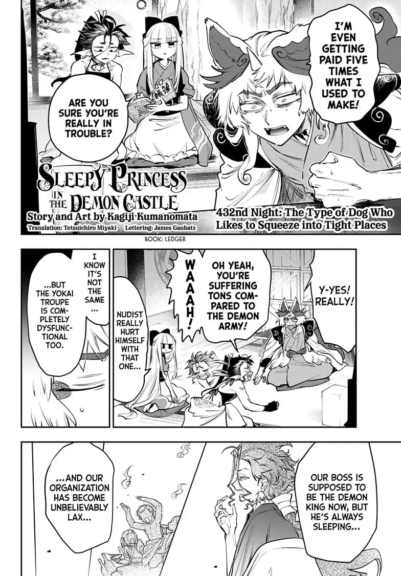 Sleepy Princess in the Demon Castle Chapter 3.4 page 3 - 