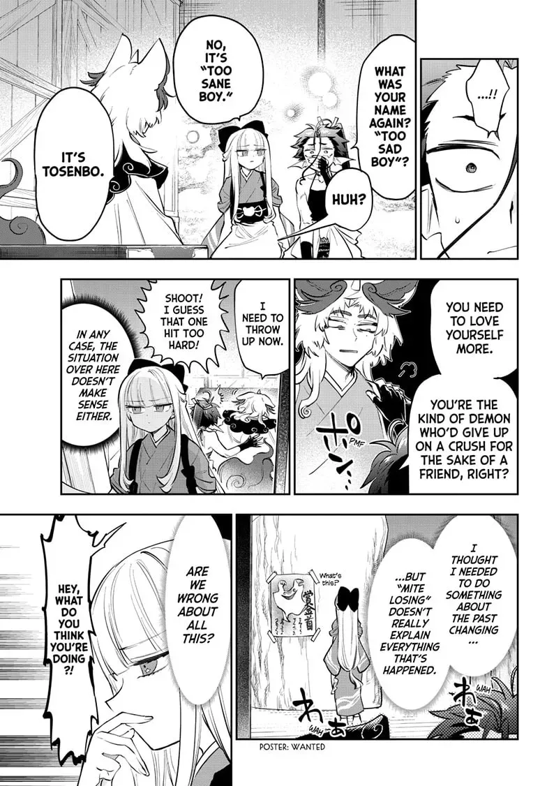Sleepy Princess in the Demon Castle Chapter 3.4 page 8 - 