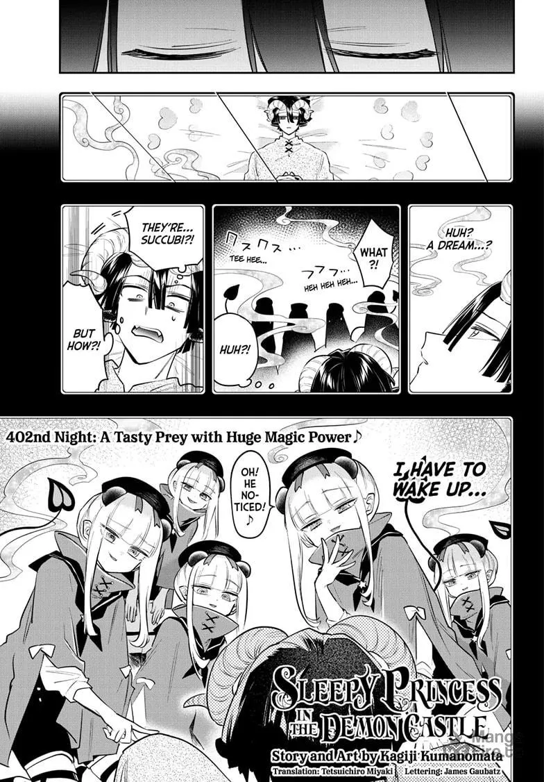Sleepy Princess in the Demon Castle Chapter 402 page 3 - 