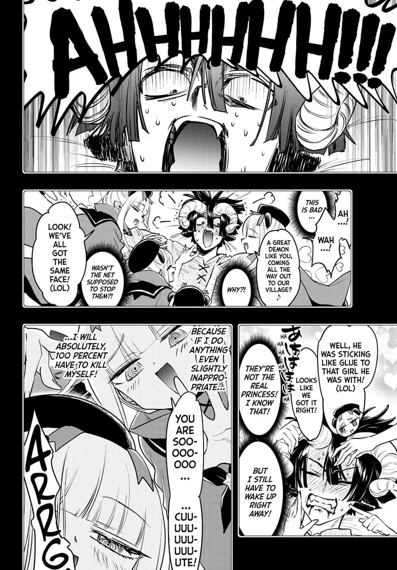 Sleepy Princess in the Demon Castle Chapter 402 page 4 - 