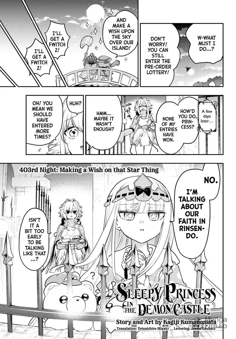 Sleepy Princess in the Demon Castle Chapter 403 page 3 - 