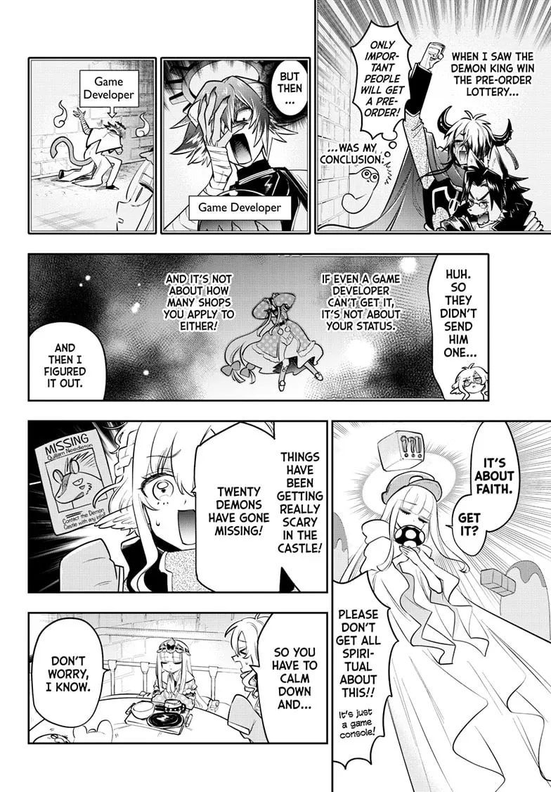 Sleepy Princess in the Demon Castle Chapter 403 page 4 - 