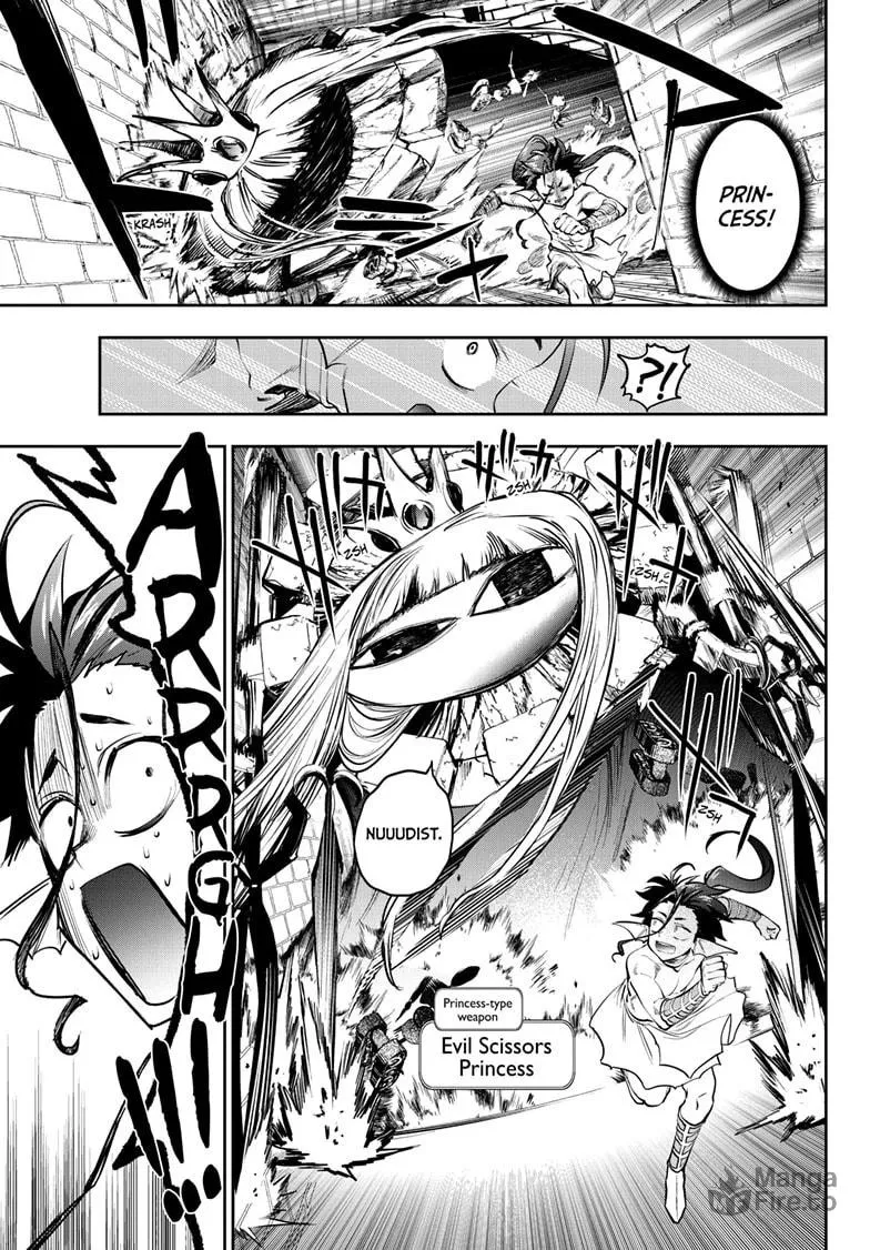 Sleepy Princess in the Demon Castle Chapter 404 page 5 - 