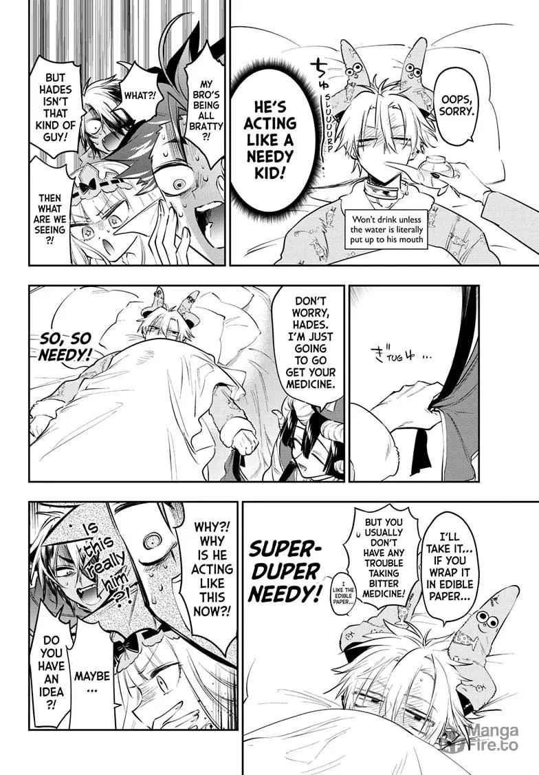 Sleepy Princess in the Demon Castle Chapter 406 page 6 - 