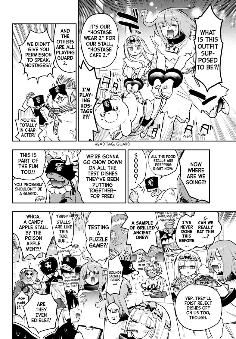 Sleepy Princess in the Demon Castle Chapter 407 page 8 - 