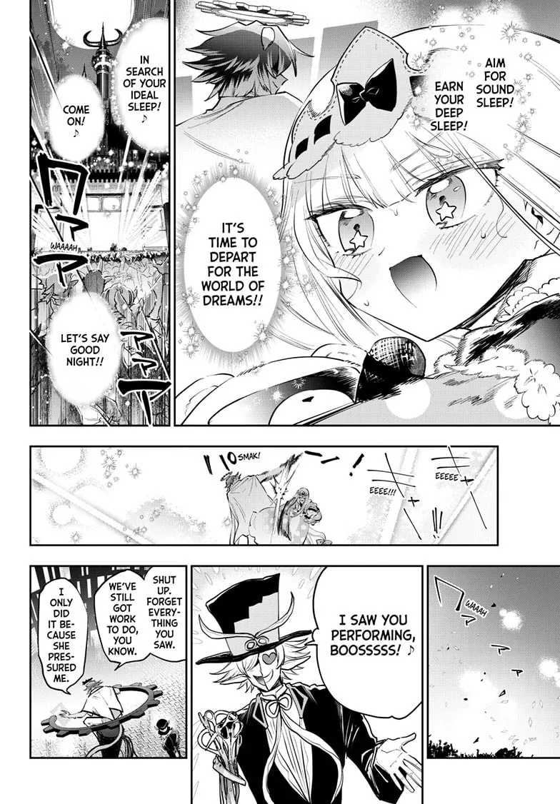 Sleepy Princess in the Demon Castle Chapter 409 page 4 - 