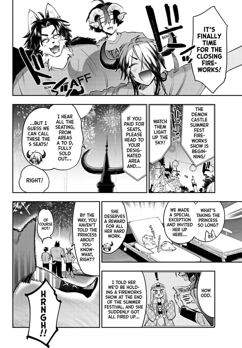 Sleepy Princess in the Demon Castle Chapter 409 page 6 - 