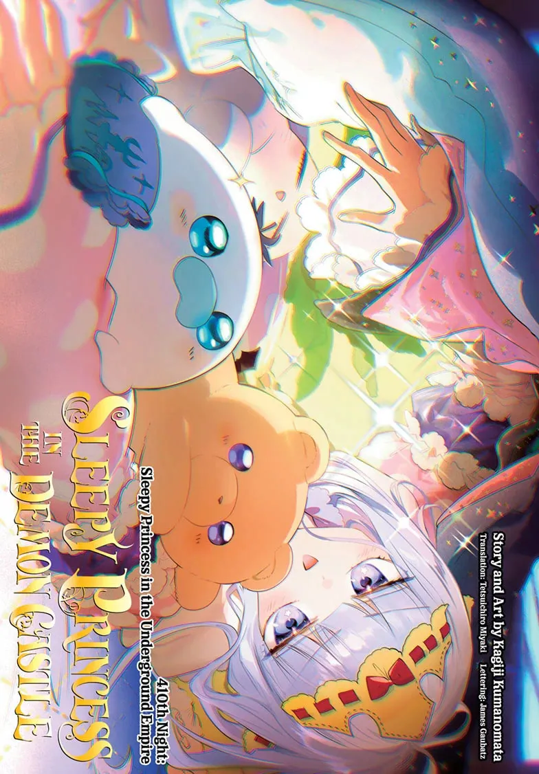 Sleepy Princess in the Demon Castle Chapter 410 page 1 - 