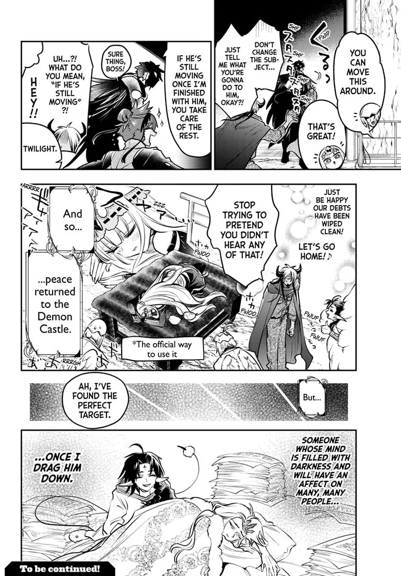 Sleepy Princess in the Demon Castle Chapter 410 page 12 - 