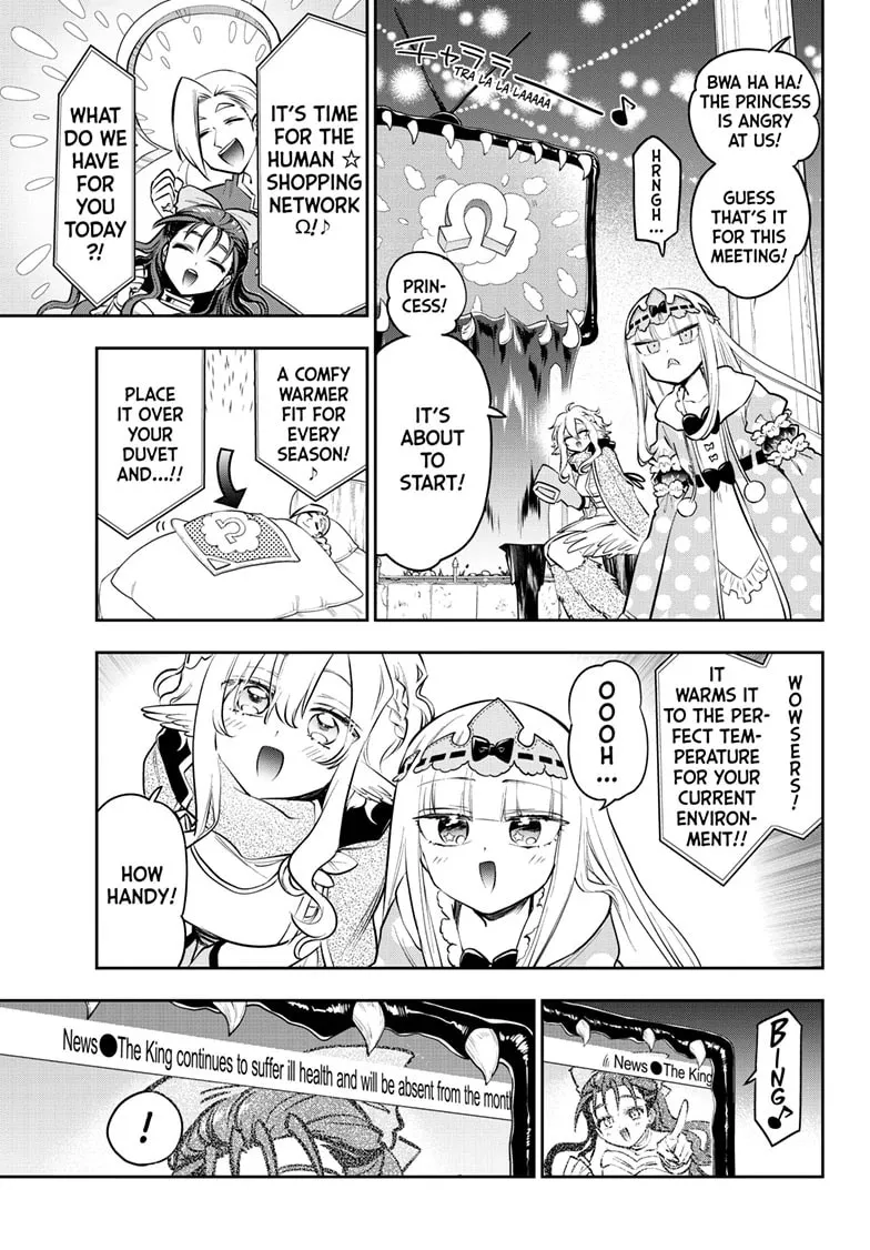 Sleepy Princess in the Demon Castle Chapter 411 page 3 - 