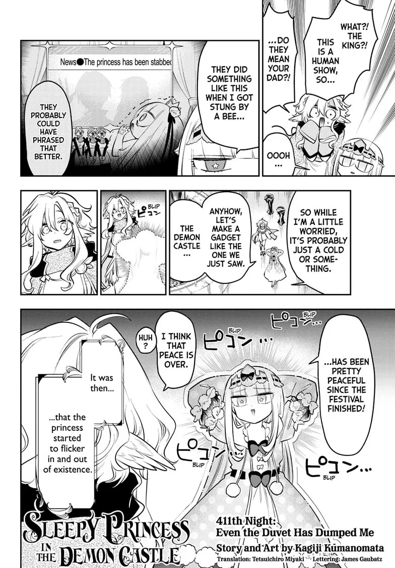 Sleepy Princess in the Demon Castle Chapter 411 page 4 - 