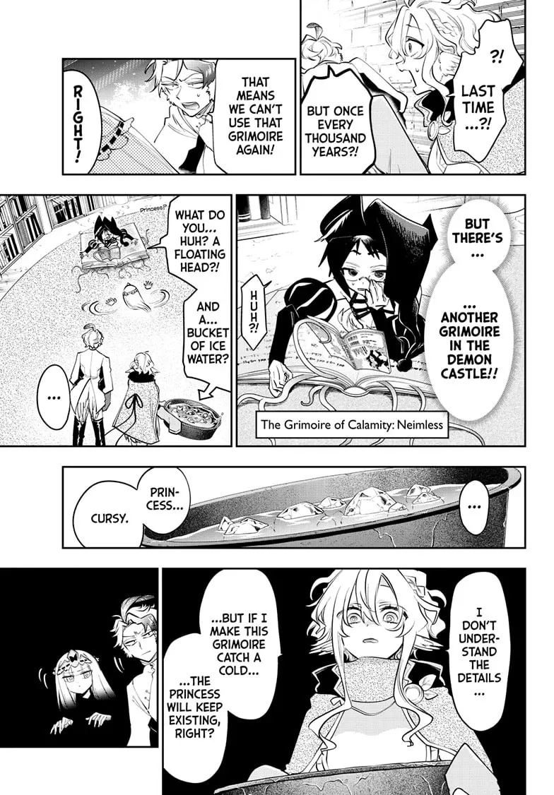 Sleepy Princess in the Demon Castle Chapter 412 page 5 - 