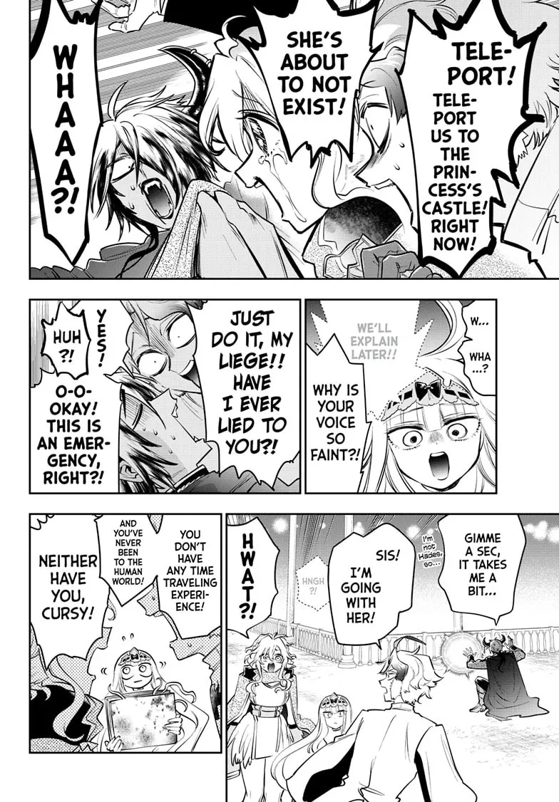 Sleepy Princess in the Demon Castle Chapter 412 page 8 - 