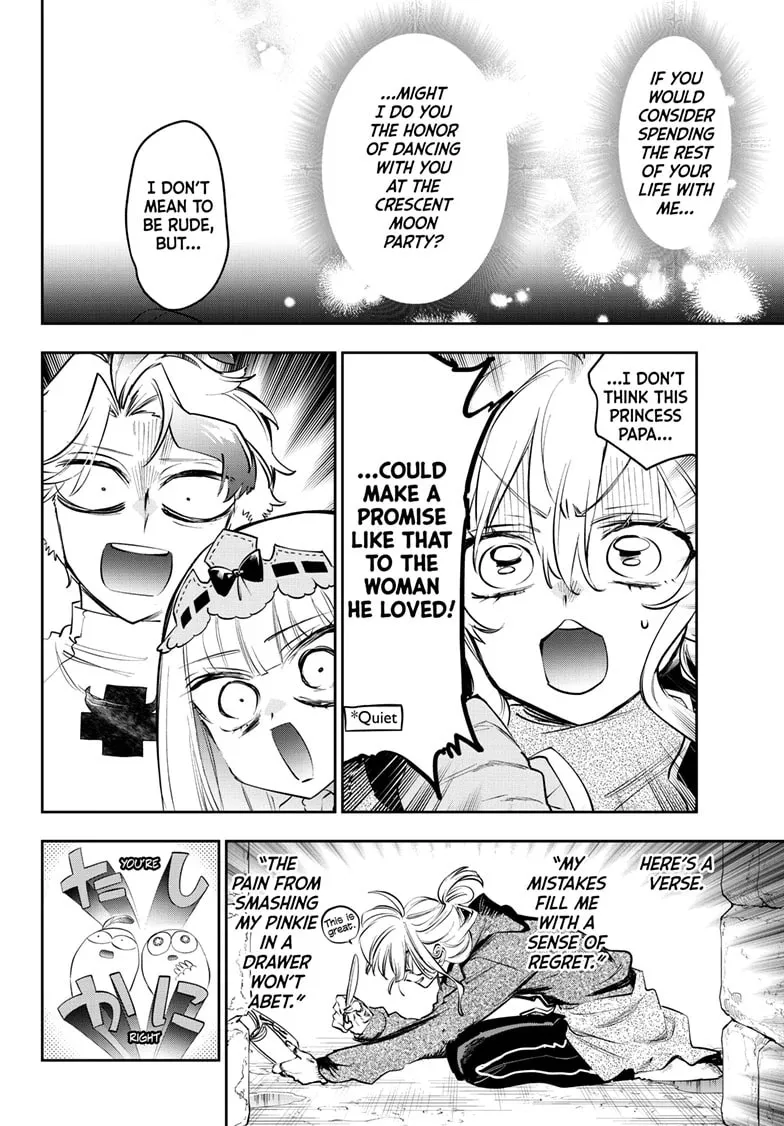 Sleepy Princess in the Demon Castle Chapter 413 page 8 - 