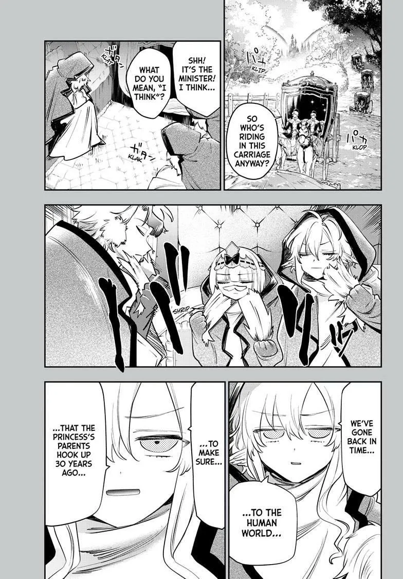 Sleepy Princess in the Demon Castle Chapter 414 page 2 - 