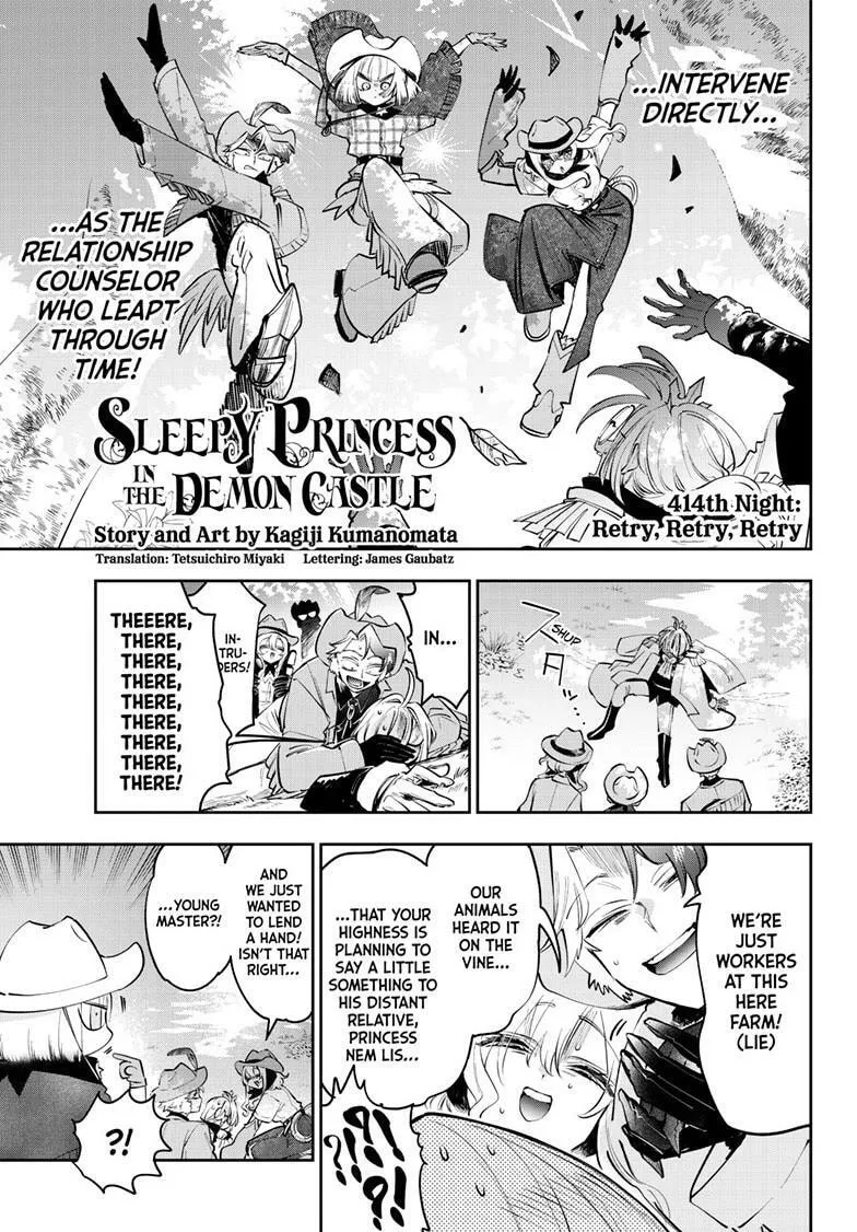 Sleepy Princess in the Demon Castle Chapter 414 page 4 - 