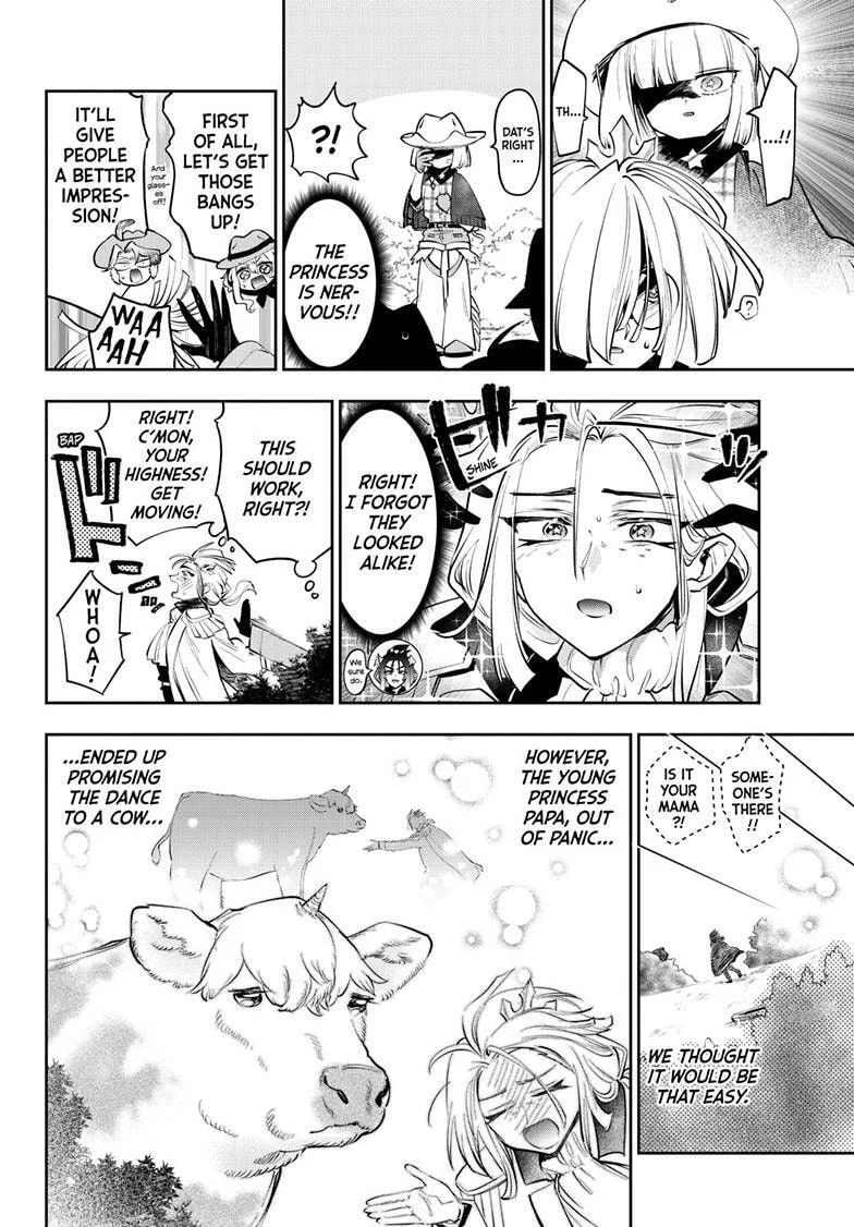Sleepy Princess in the Demon Castle Chapter 414 page 5 - 